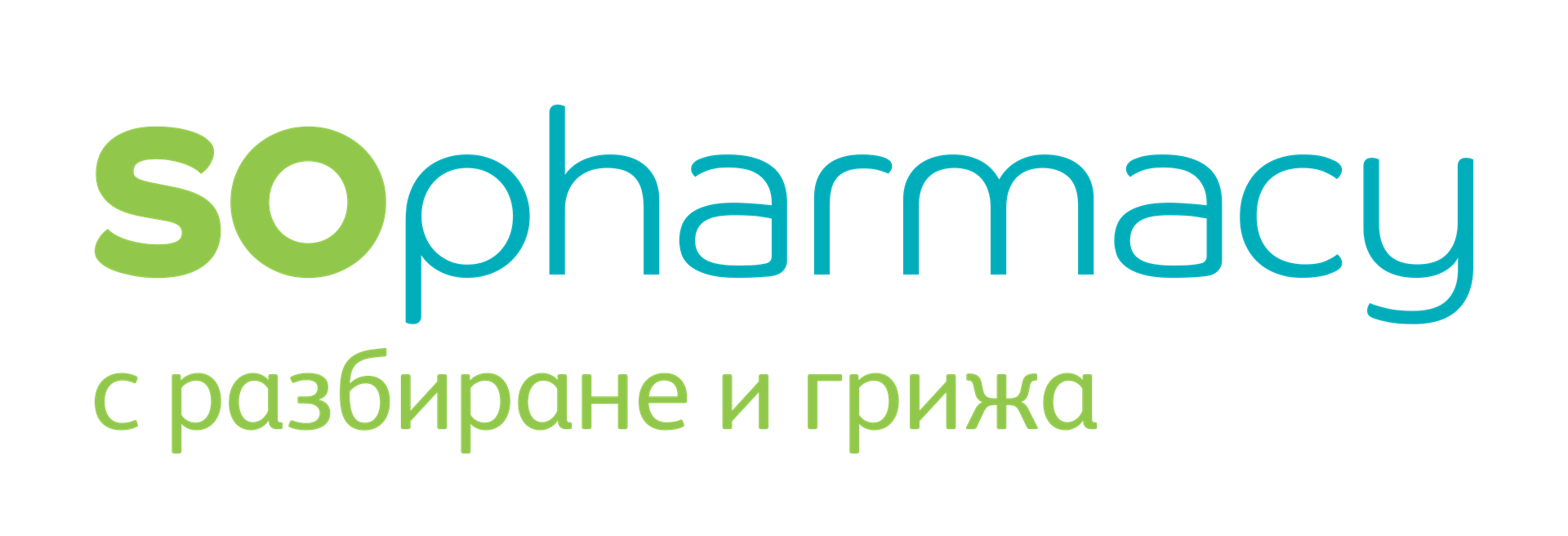 Pharmacy