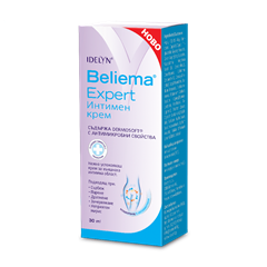 Beliema® Expert крем