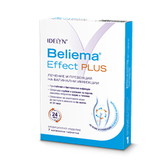 Beliema® Effect Plus таблетки