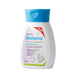 Beliema® Active Control интимен гел